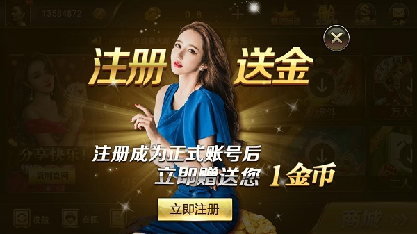 wepoker微扑克 wepoker微扑克