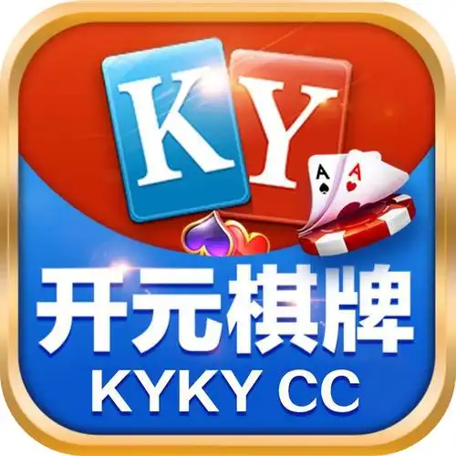 kD88EDT开元官网