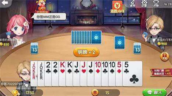 推币机模拟器棋牌[无限金币]