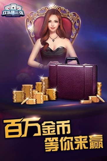 一笑棋牌2026