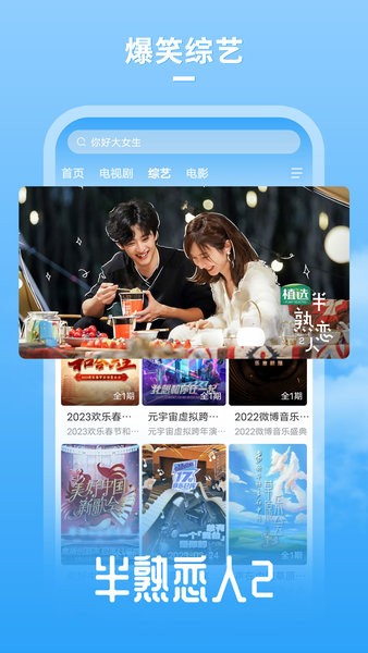 牛牛下载金币版