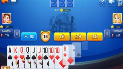 赏金女王pg破解版(无限金币)试玩版棋牌