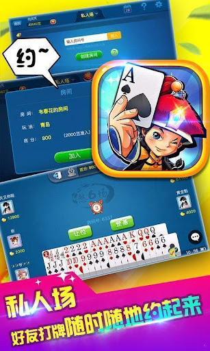 728game官网最新版棋牌