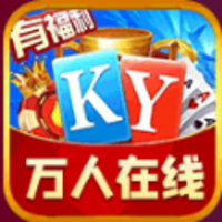 开元ky888棋乐