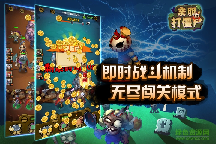 亲朋棋牌