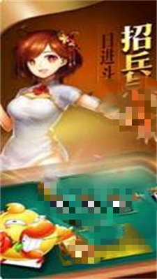 一龙棋牌官方正版手游 一龙棋牌官方正版手游