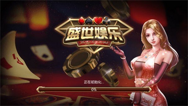 南京全民麻将赚钱版棋牌 南京全民麻将赚钱版棋牌
