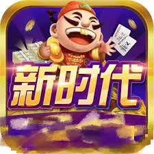 一皇棋牌pg