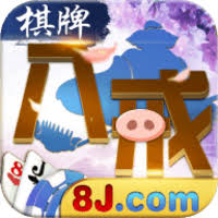 街机棋牌游戏合集9000合一安卓