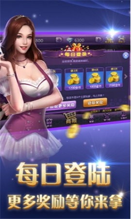 祥瑞棋牌官网官方版 祥瑞棋牌官网官方版