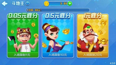 星空琪牌娱乐 星空琪牌娱乐