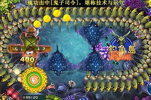 最原始的捕鱼达人 最原始的捕鱼达人