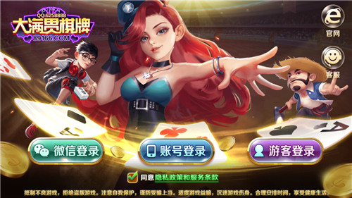 777水果机单机游戏