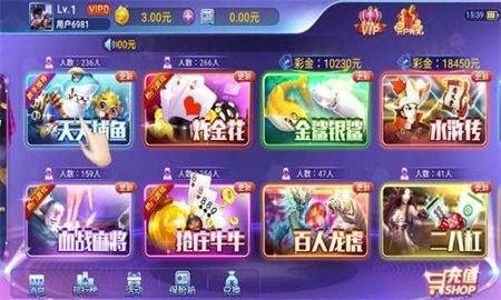 黄金城棋牌
