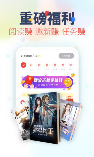 酷酷娱乐app