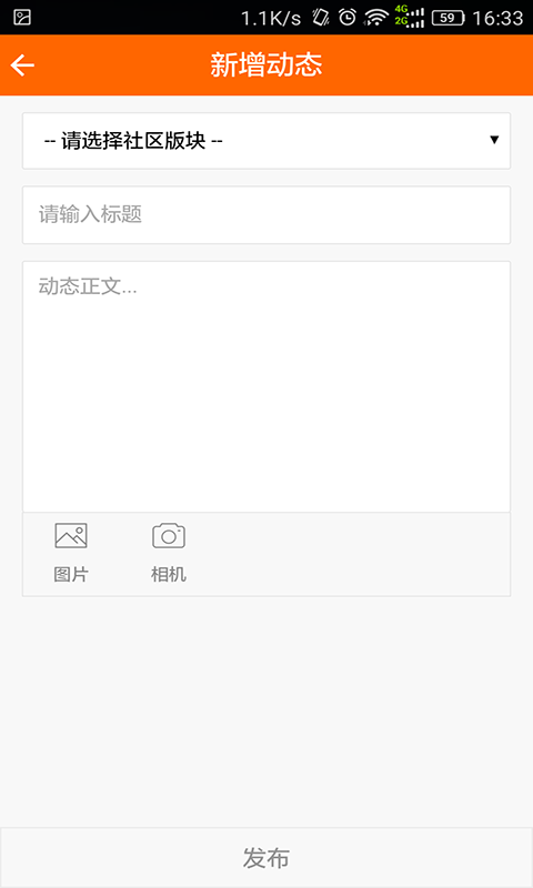 地主带路地主端 地主带路地主端