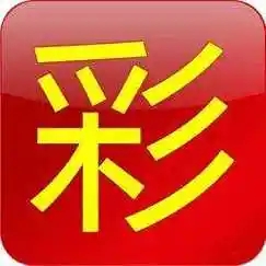 168彩票下载