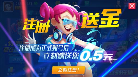 慕雪娱乐棋牌app官网正版