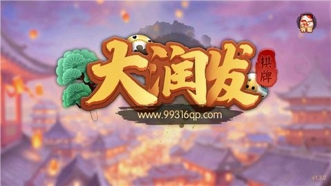 安卓游戏二十一点