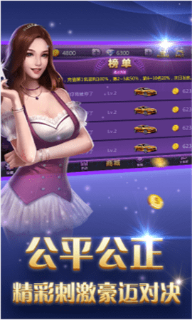 开元91棋牌