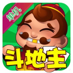 手机单机斗地主不用网络