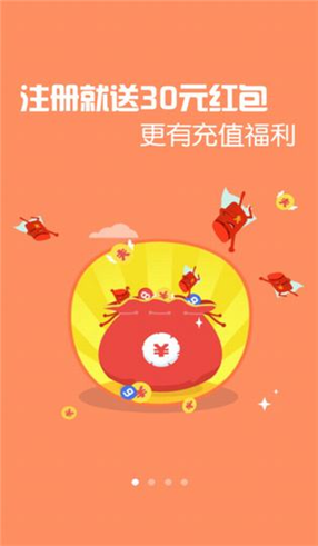 六合至尊app(彩票) 六合至尊app(彩票)