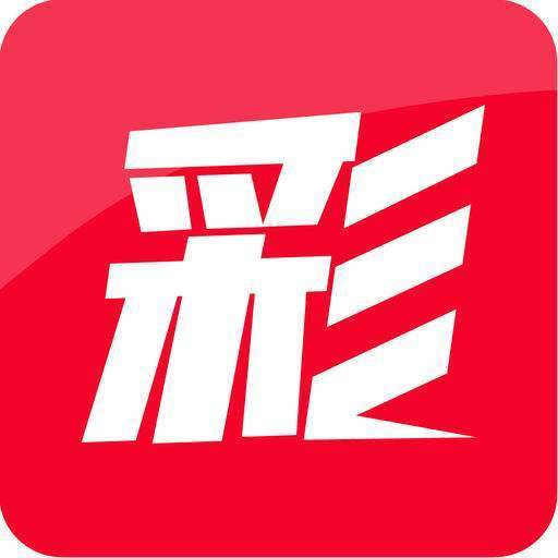 939(彩票)app
