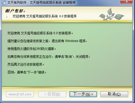 6731顶级游戏娱乐pg官网版 6731顶级游戏娱乐pg官网版