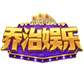 乔治娱乐