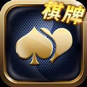 熊猫四川麻将无限房卡版