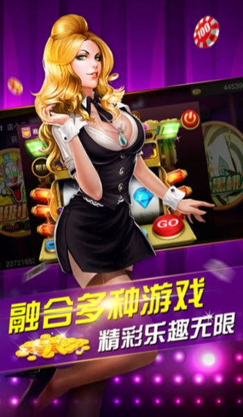 澳门新莆京游戏app下载正版 澳门新莆京游戏app下载正版