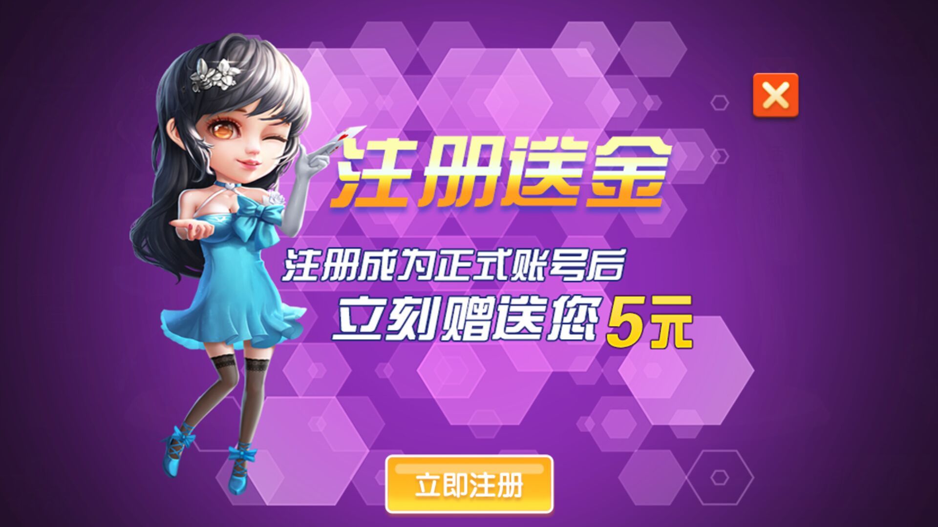 神殿娱乐最新版官网版 神殿娱乐最新版官网版