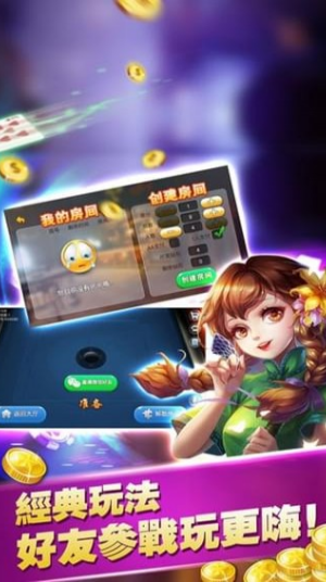 45棋牌 45棋牌