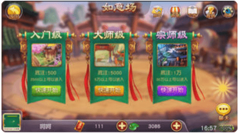 966棋牌 966棋牌