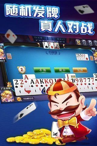 开元国际78kycomv3.0 开元国际78kycomv3.0