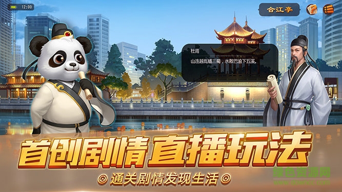 途游德州扑扑克app免费