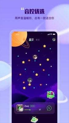 飞驰娱乐二维码推广 飞驰娱乐二维码推广