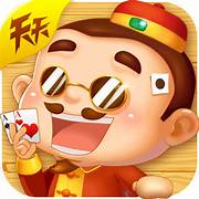 全民斗地主赚钱版 提微信