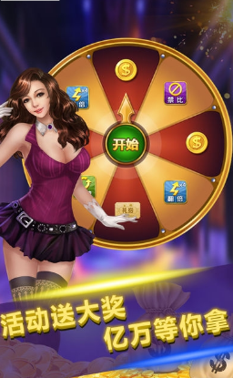澳门新莆京app手机下载 澳门新莆京app手机下载