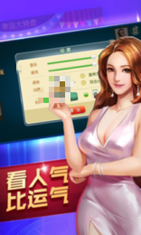牛牛扑克牌小游戏棋牌
