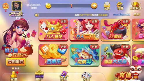 一两棋牌老版本 一两棋牌老版本