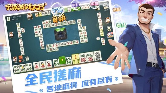 玩斗地主赚现金提微信 玩斗地主赚现金提微信