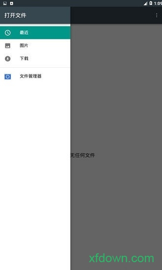 手机炸金花下载
