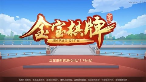 598棋牌