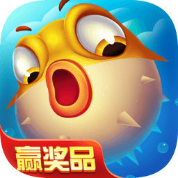 麦游捕鱼千炮版