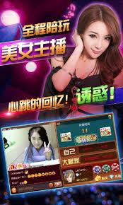 易网棋牌