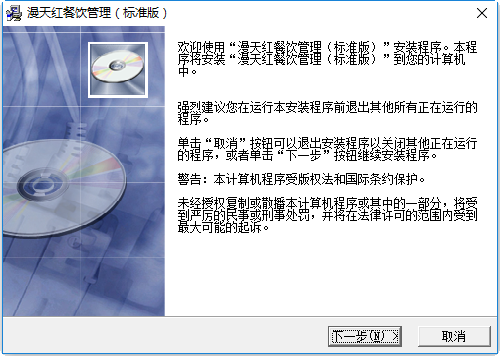 神殿娱乐HD最新版 神殿娱乐HD最新版