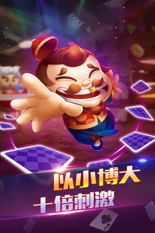 二十一点游戏 二十一点游戏