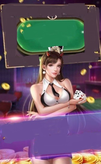 龙虎棋牌