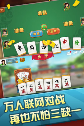 黄金岛棋牌经典版